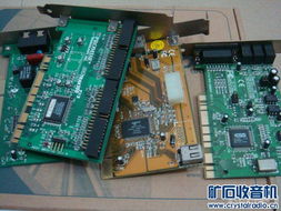 电脑硬件选购指南 主板套装、硬盘、电源与板卡