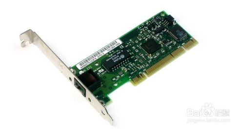 详解计算机硬件网卡重启方法 从命令行到物理操作